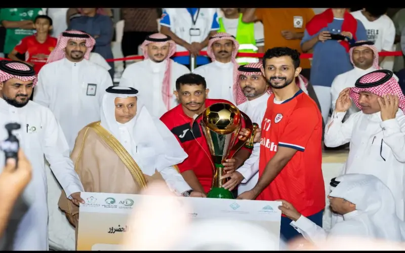 اختتام بطولة كأس بلدية السهي صحيفة أحوال الإلكترونية احوال